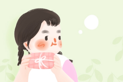 择吉日历_择吉老皇历_结婚择吉日