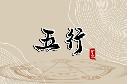 择吉老黄历|日历2025年老黄历|万年历黄历查询
