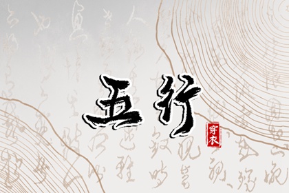 老皇历,老皇历查询,择吉皇历